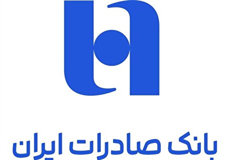 بانک صادرات به توسعه انرژی‌های تجدیدپذیر ورود کرد