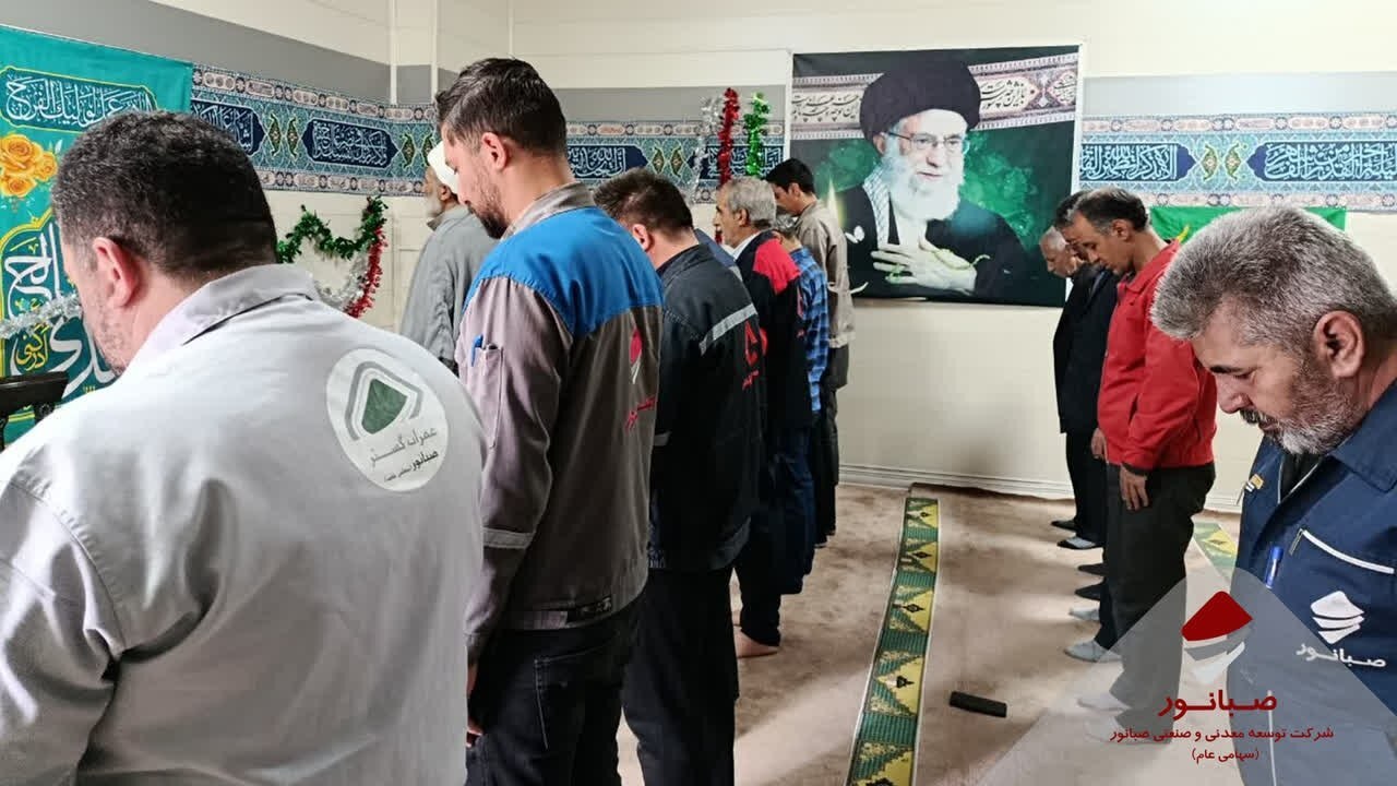 برگزاری جشن عید غدیر در مجتمع شهرک صبانور