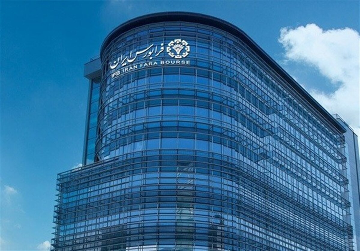 رشد ۵.۲ درصدی شاخص کل فرابورس