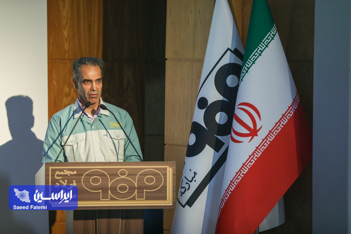جریان دانش در رگ‌های صنعت فولاد