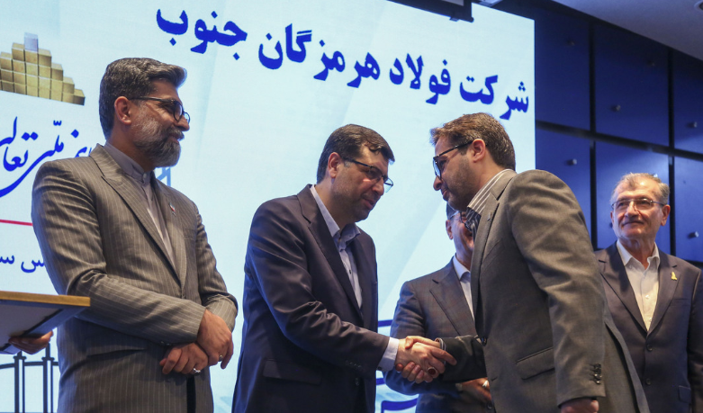 درخشش گروه فولاد مبارکه در تعالی سازمانی