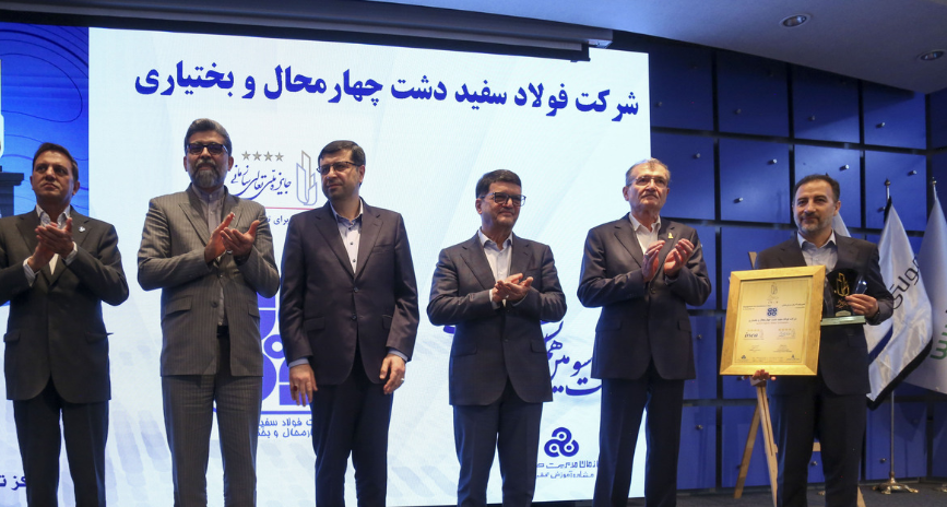 درخشش گروه فولاد مبارکه در تعالی سازمانی