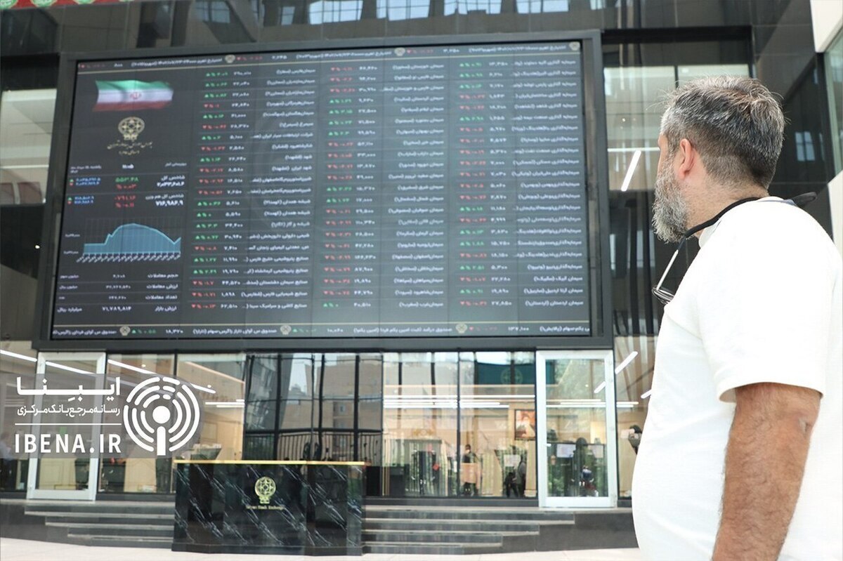 رشد ۴۶ درصدی ارزش مبادلات صندوق‌های طلا