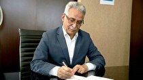 معدن، ابزار اقتدار ایران در قرن جدید