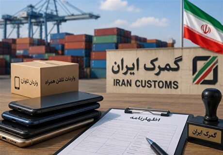 لغو ممنوعیت صادرات محصولات پتروشیمی به گمرکات کشور ابلاغ شد