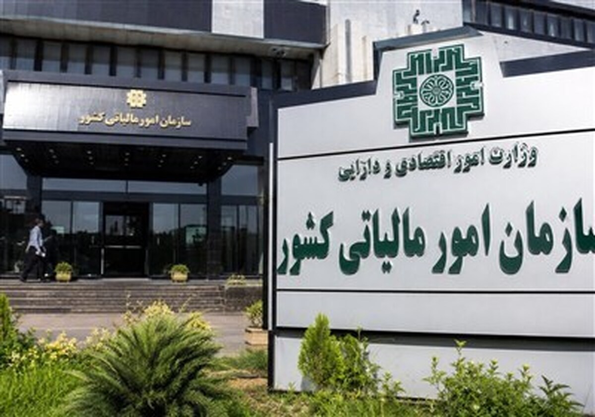 وصول ۴۰۳ همت مالیات در بهار/ چه میزان مالیات کالا و خدمات دریافت شد؟