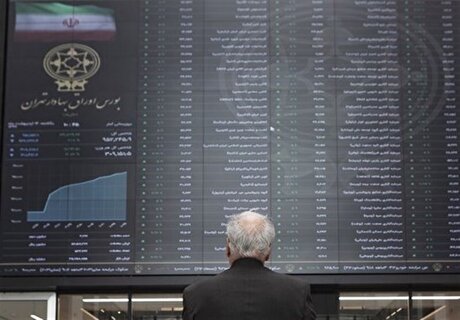 بورس در دوراهی نرخ بهره و تورم